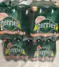 Perrier氼颂家巴黎水 法国进口气泡水 0糖0卡矿泉水 柠檬味500ml*24瓶 实拍图