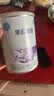 雀巢（Nestle）早启能恩 特殊医学用途早产/低出生体重婴儿配方食品 400g*1罐 实拍图