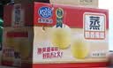 港荣蒸蛋糕奶香900g蛋糕小面包早餐零食饼干西式糕点甜品中秋礼品盒 实拍图