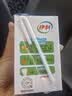 伊利线下同款风味早餐奶 多种果蔬谷物 中秋礼品 长辈送礼 营养礼盒装 【麦香味】250ml*24盒 6月产 实拍图