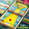 星星舟七合一礼盒儿童台球桌折叠棋盘多玩法 加大桌面益智玩具家用桌游 实拍图