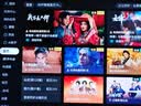 腾讯极光盒子5X 全程8K电视盒子 高清智能网络机顶盒 杜比视界/全景声蓝光云盘硬盘播放机 WiFi6无损音乐播放器 实拍图