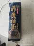 云山半 荞麦挂面200g*10袋 全麦面条减0脂肪40%荞麦杂粮粗粮面代餐速食 实拍图