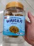 万达鲜烤鳕鱼片300g 烤鱼片深海鱼肉即食高蛋白休闲零食儿童孕妇 实拍图