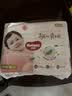 好奇（Huggies）铂金装小桃裤纸尿裤NB32(5kg以下)【散热口碑王】 实拍图