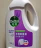 滴露（Dettol）衣物消毒液除菌薰衣草3L 衣服消毒水99.9%杀菌除螨内衣裤 实拍图