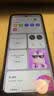 摩托罗拉 联想moto g100s 高刷LCD护眼屏 7000mAh大电池 多功能NFC 应用六开 8GB+256GB 海蓝 四年质保 实拍图