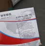 骆驼（CAMEL）【骆驼蓄电池官方】12V免维护汽车电瓶蓄电池 免费安装以旧换新 T6 福特福睿斯福克斯经典全顺蒙迪欧致胜众泰T60 实拍图