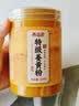 养益君纯姜黄粉500克一斤 冲饮健身姜撞奶云南姜黄素茶烘焙咖啡搭肉桂粉 实拍图