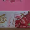 蒙牛真果粒草莓味牛奶饮品250g*12盒  礼盒新老包装 中秋送礼礼盒 实拍图