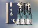 李渡明窖 元窖香型白酒 52度 500ml*2瓶*3盒 整箱装 江西名酒 实拍图