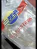 三都港 冷冻黄花鱼1kg/3条装 大黄鱼 生鲜 鱼类 深海鱼 海鲜 中秋礼品 实拍图