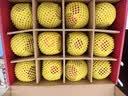 京鲜生 新西兰皇后红玫瑰苹果12粒中秋礼盒 单果130-170g 生鲜水果礼盒 实拍图
