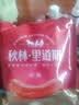 秋林里道斯 中华老字号 哈尔滨红肠580g/袋 量贩装 东北特产 休闲零食 实拍图