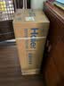 海尔（Haier） 净省电空调1匹/大1.5匹挂机 新一级能效变频冷暖自清洁净省电 卧室空调 家电补贴 以旧换新 AI智慧节能 年省电537度 大1匹 实拍图