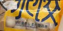 朱老大鲅鱼水饺450g*3袋66-70只早餐夜宵手工蒸煎速冻速食滋补海鲜饺子 实拍图