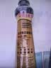 金龙鱼纯芝麻香油480ml【一级】凉拌调味烹饪火锅调味油玻璃瓶小磨香油 实拍图