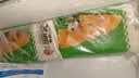 安井黄金蛋饺 150g*10包 火锅麻辣烫关东煮 速食熟食方便菜食材 实拍图