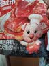 邬辣妈香辣味酱卤猪蹄 530g 真空独立装开袋即食休闲零食小吃 实拍图