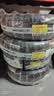玲珑轮胎汽车轮胎175/70R14 84T XL 玲珑臻选 HD 适配桑塔纳/捷达 实拍图