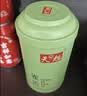 天旭茶叶绿茶雀舌特级四川毛尖2026新茶春茶明前嫩芽高山云雾茶250g 实拍图