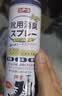巨奇（JUQI）鞋子除臭杀菌喷雾360ml*3鞋子除臭剂银离子消毒杀菌鞋柜防臭脚气 实拍图