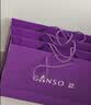 元祖（GANSO）月饼礼盒 花伴月420g 广苏台式奶黄 中秋高端礼品 送礼佳品团购 实拍图