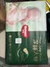 好奇（Huggies）深睡大师纸尿裤NB4片(5kg以下)【试用】 实拍图