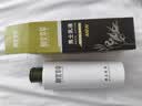 相宜本草润泽爽肤水200ml 大瓶护肤品补水保湿控油清爽滋润平衡化妆水 实拍图