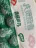 安井锁鲜装香菇贡丸 150g/包 火锅麻辣烫丸子丸料 空气炸锅食材 实拍图