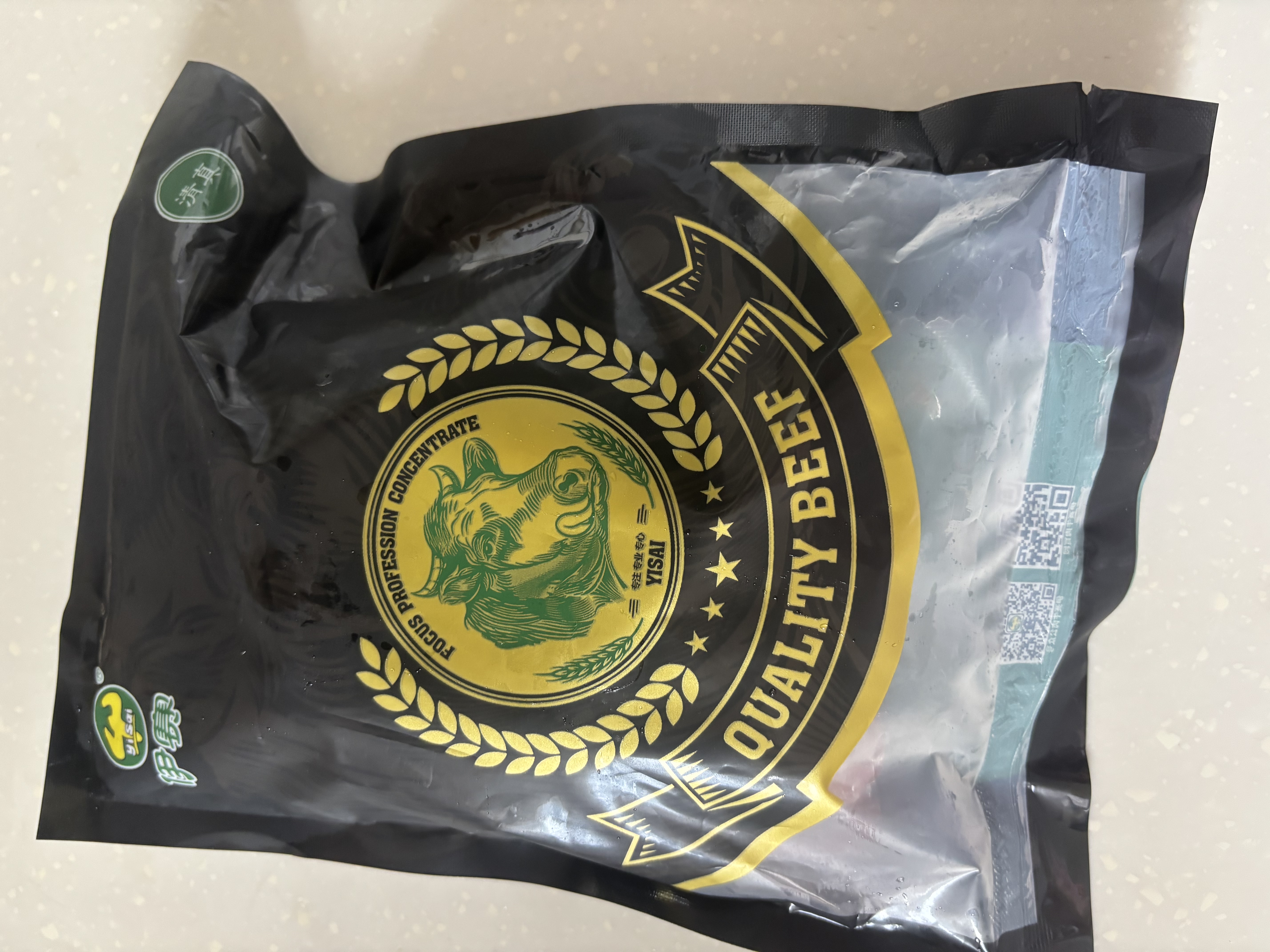伊赛（yisai）国产谷饲黄牛 原切金钱腱1斤 牛腱 清真牛肉 排酸48小时 实拍图