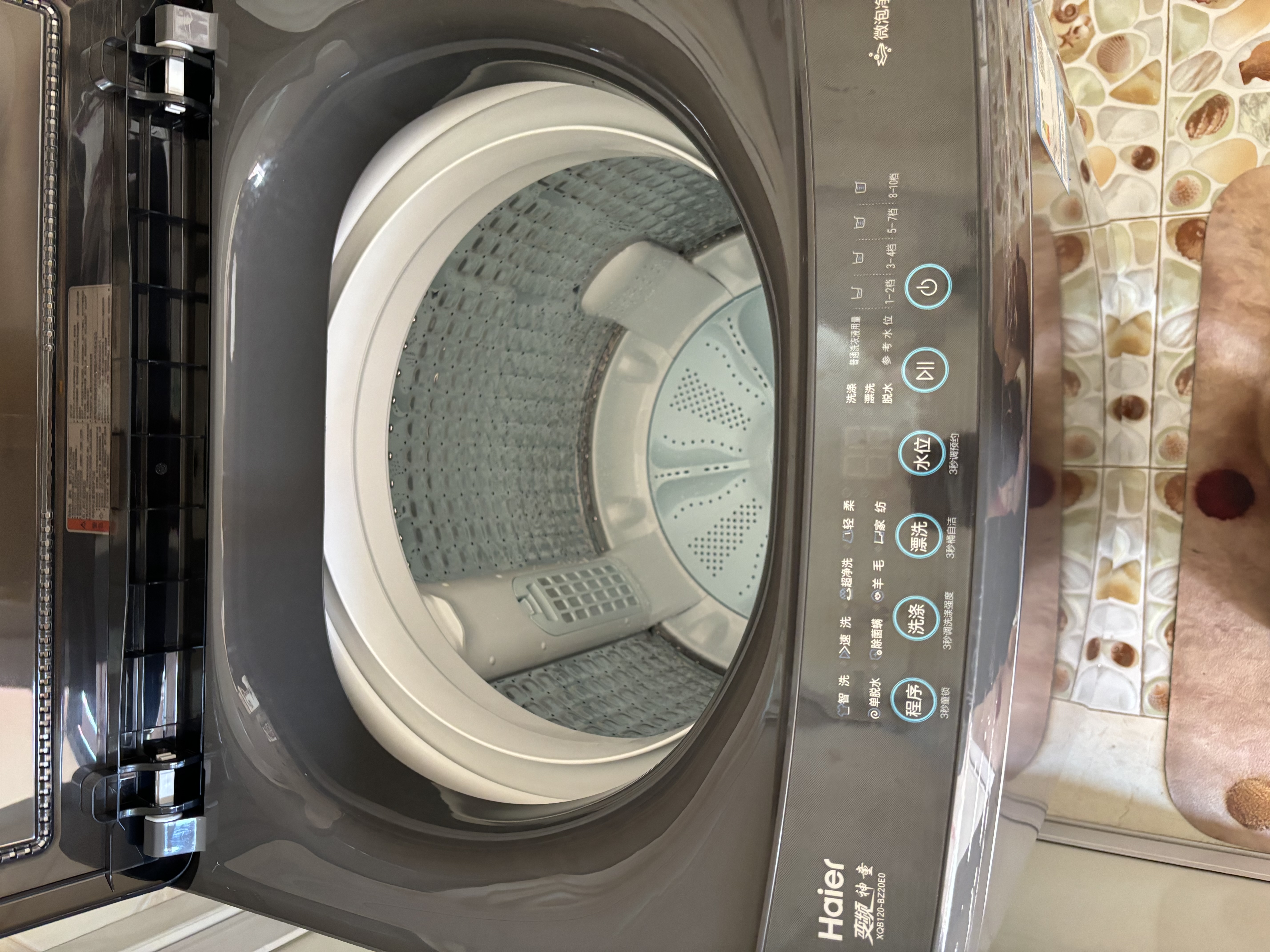 海尔（Haier）洗衣机波轮10公斤/12公斤全自动洗衣机直驱变频家用洗衣机大容量一级能效补贴15%以旧换新除螨洗 【热销爆款】12KG 波轮 +超净洗+纳米微泡净+智洗 免费上门安装/全国联保/整机 实拍图