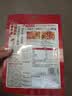 海底捞火锅底料 浓香牛油火锅底料150g 2~3人份麻辣味火锅底料 实拍图