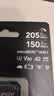 雷克沙（Lexar）1TB TF(MicroSD)存储卡 V30 4K 读205MB/s 大疆Pocket 4P官方推荐 影石Luna内存卡(SILVER PLUS) 实拍图