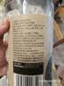 云山半古法炖肉料卤料包15g*15小包炖牛羊肉香料家用酱牛肉茶叶蛋纱布袋 实拍图