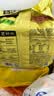 白象 方便面 新经典原汁猪骨面103g*5包 五连包泡面 方便速食 实拍图