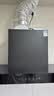 创维（Skyworth）抽吸排油烟机家用欧式顶吸T型不锈钢大吸力 上门安装以旧换新 免拆洗挥手智控 一级能效自清洗Y1RS 实拍图
