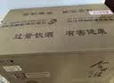 今世缘典藏D10 幽雅醇厚型白酒 42度 500ml*6瓶 整箱装 送礼白酒 实拍图