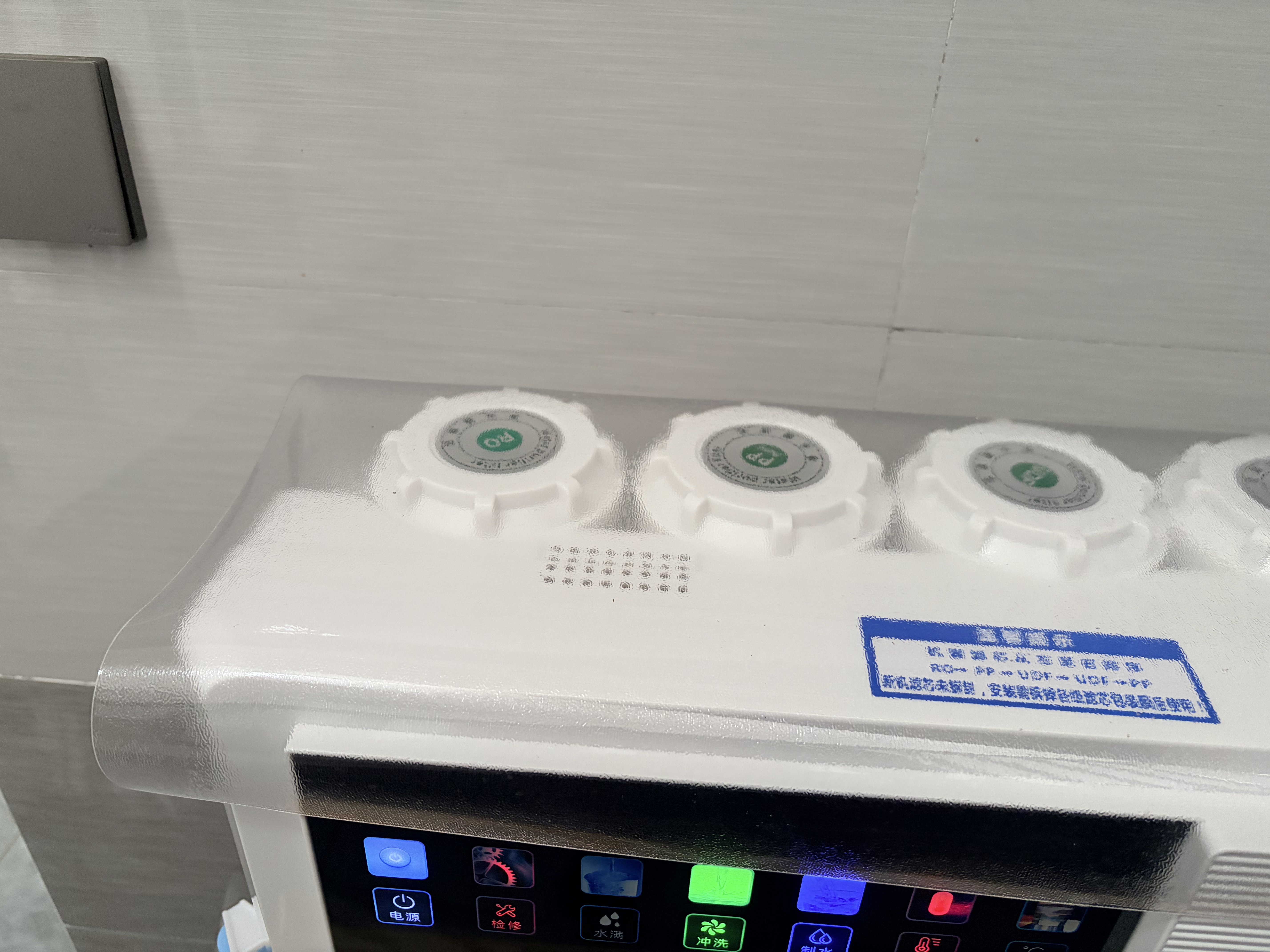 古私（Gusi）桌布餐桌垫防水防油免洗2026新款长方形防烫pvc书桌垫透明茶几垫 实拍图