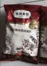 弗列加特全价鲜肉烘焙猫粮 美毛磷虾油 乳鸽配方1.5kg 实拍图