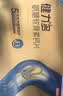 健力多汤臣倍健氨糖软骨素加钙片120片*3 中老年专研护关节【披哥同款】 实拍图