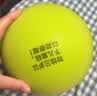 babycare&bctoys儿童球拍拍球儿童无声弹力训练小皮球玩具绿色 实拍图