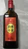 劲牌劲酒十全酒  35度 500ml*2瓶 礼盒装 养生酒 中秋送礼 实拍图