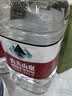 农夫山泉饮用天然水4L*4桶 纸箱塑膜随机发货大桶装 家用桶装水 实拍图