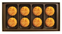 美心流心奶黄月饼360g 实拍图