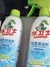 水卫士浴室清洁剂 玻璃清洁剂瓷砖浴缸水龙头花洒除水垢清洁剂除水卫仕 浴室净500g*1+油污净*1 实拍图