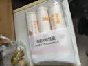 陈克明面条 老妈厨房鸡蛋风味挂面900g*3包组合 炸酱面拌面拉面营养 实拍图