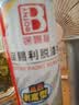 保赐利脱漆剂强力除油漆金属木器自喷漆脱漆剂油漆除漆剂稀料清洁剂4L 实拍图
