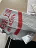 惠普（HP）W1110A原装黑色硒鼓 适用hp 108a/w 136a/w/nw 138p/pn/pnw 打印机硒鼓 实拍图