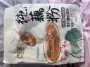 智仁纯藕粉 0添加蔗糖0脂肪莲藕粉早餐代餐冲饮速食独立袋装1200g 实拍图
